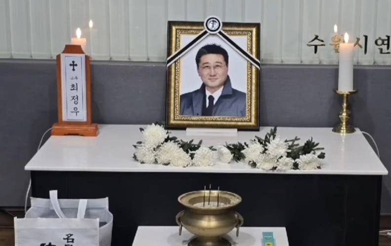 사진=문희경 인스타그램 