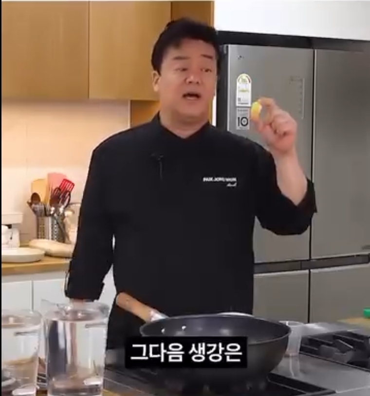 사진=백종원 인스타그램 캡처
