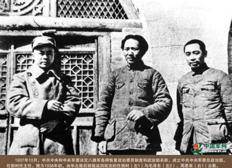 사진=중국 인민혁명군사박물관 (中国人民革命军事博物馆) 캡처