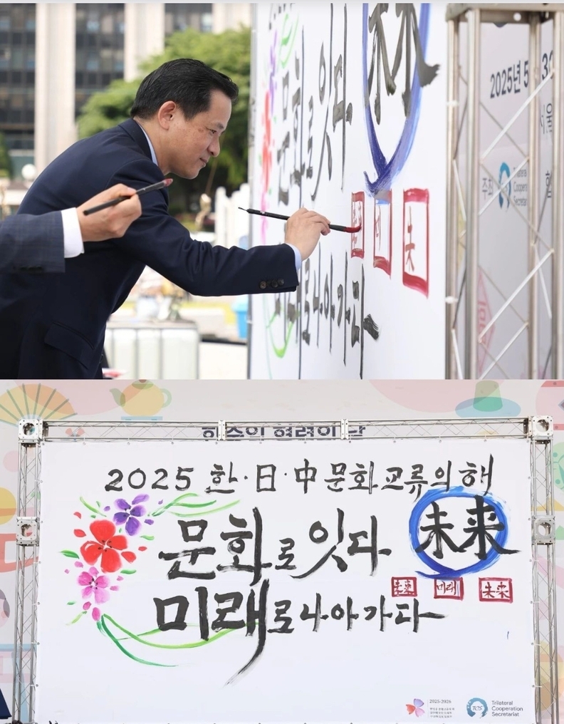 다이빙 주한중국대사. 사진=주한중국대사관