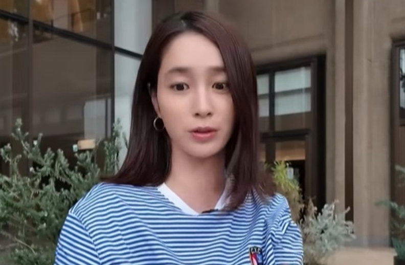 이민정 유튜브 캡처