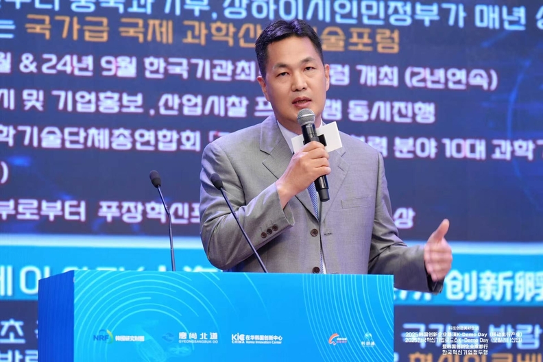 사진=KIC 중국 제공