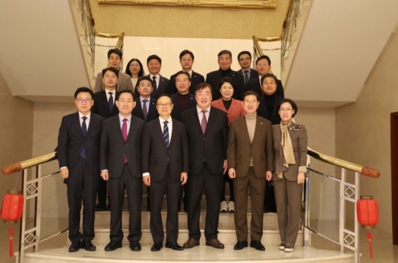 한중의원연맹. 사진=시나닷컴