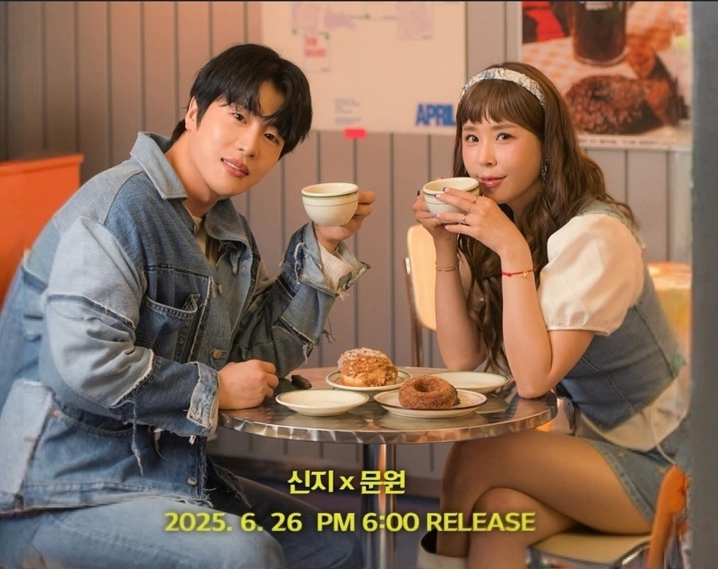 사진=인스타그램 