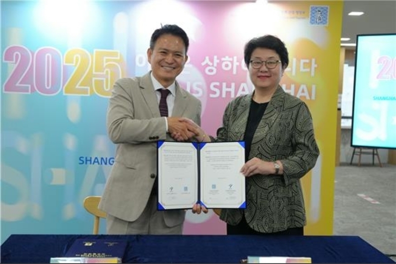사진=서울시 제공