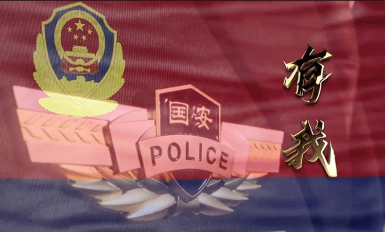사진=글로벌타임스 