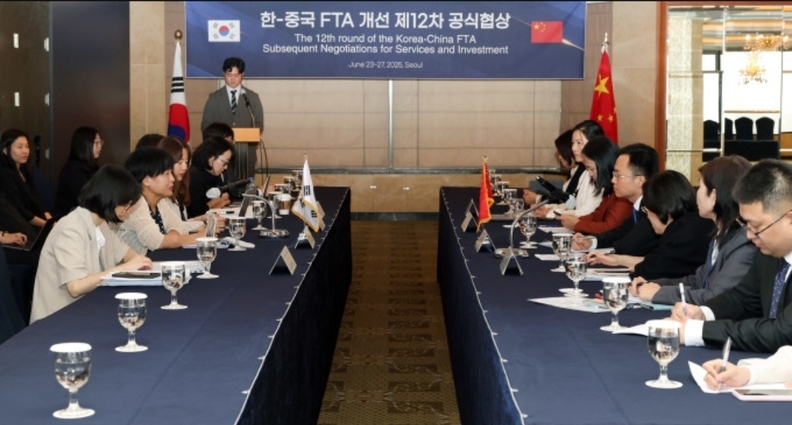 사진=산업통상자원부