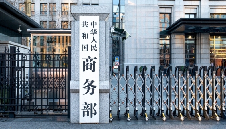 사진=글로벌타임스 