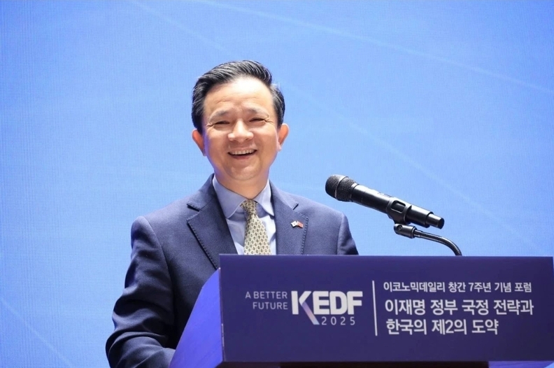 사진=주한중국대사관 