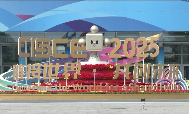 사진=글로벌타임스 