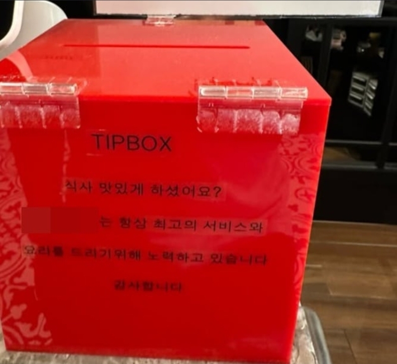 사진=스레드