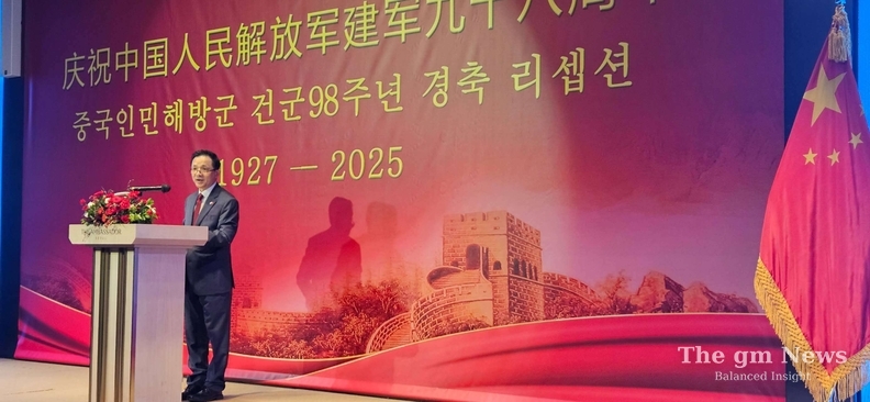 다이빙 주한중국대사가 지난달 31일 서울 중구 엠버서더 서울 풀만 호텔에서 열린 ‘중국인민해방군 건군 98주년 경축 리셉션’에서 기념사를 하고 있다. 8월 1일은 중국인민해방군(PLA) 창건 기념일이다. 사진=김평화 기자 