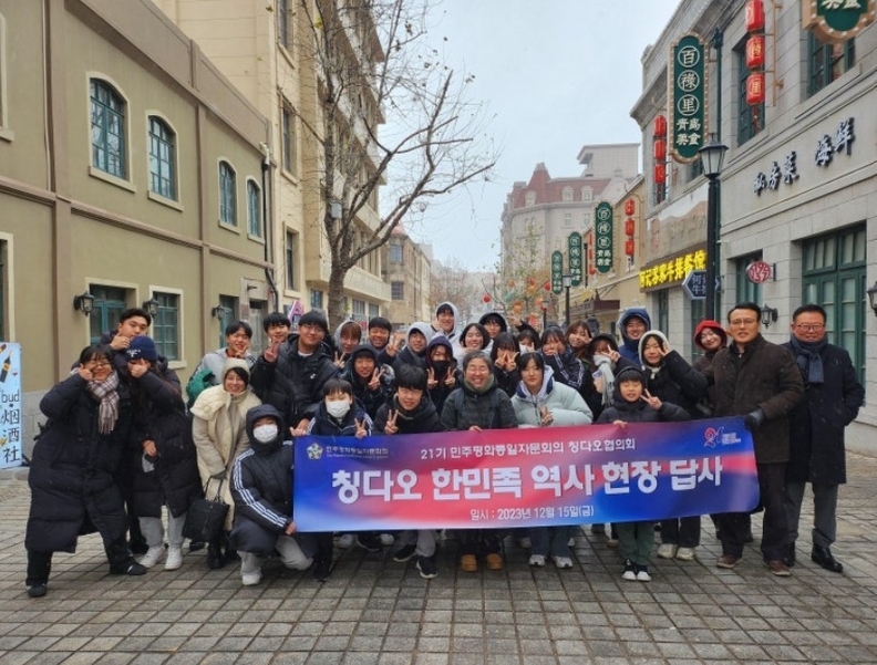홍성림 회장에게 위안이 되는 것은 점차 더 많은 젊은 세대가 역사 전승에 참여하고 있다는 점이다. 2023년 12월 15일, 홍 회장은 칭다오 한인 유학생 답사단을 이끌고 현지의 항일 독립운동 유적지를 탐방했다. 답사단은 역사적 현장을 직접 체험하며 정체성을 새롭게 인식하고 문화적 기억을 깊이 새겼다.
