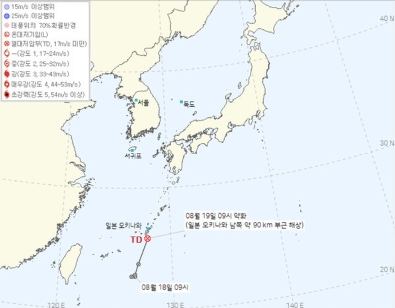 사진=기상청