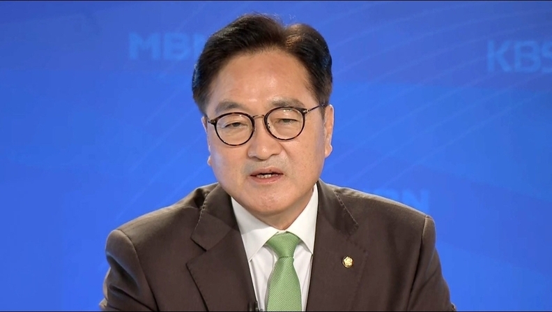 사진=MBC캡처