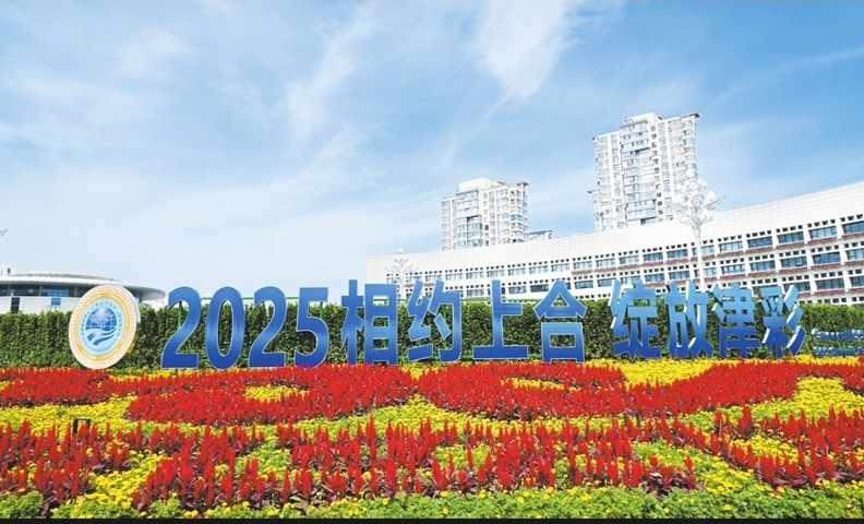 사진=글로벌타임스 
