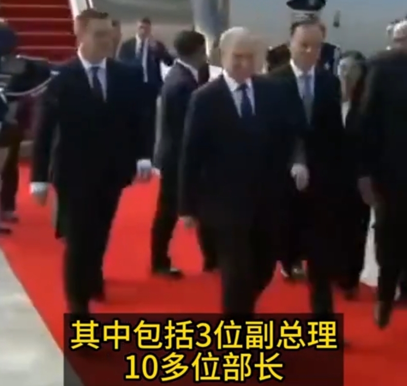 사진=펑파이신문 영상 캡처