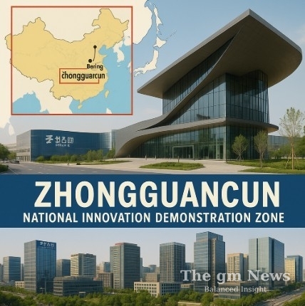 사진=KIC중국