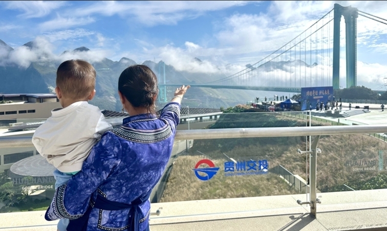사진=글로벌타임스 