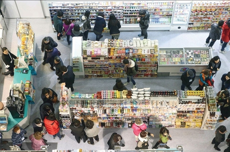 사진=온라인 커뮤니티 캡처