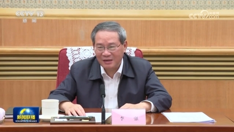 사진=CCTV
