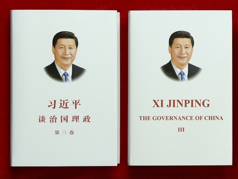 사진=중국 외교부