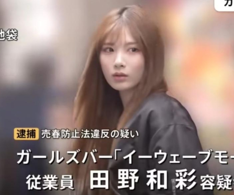 사진=방송 캡처