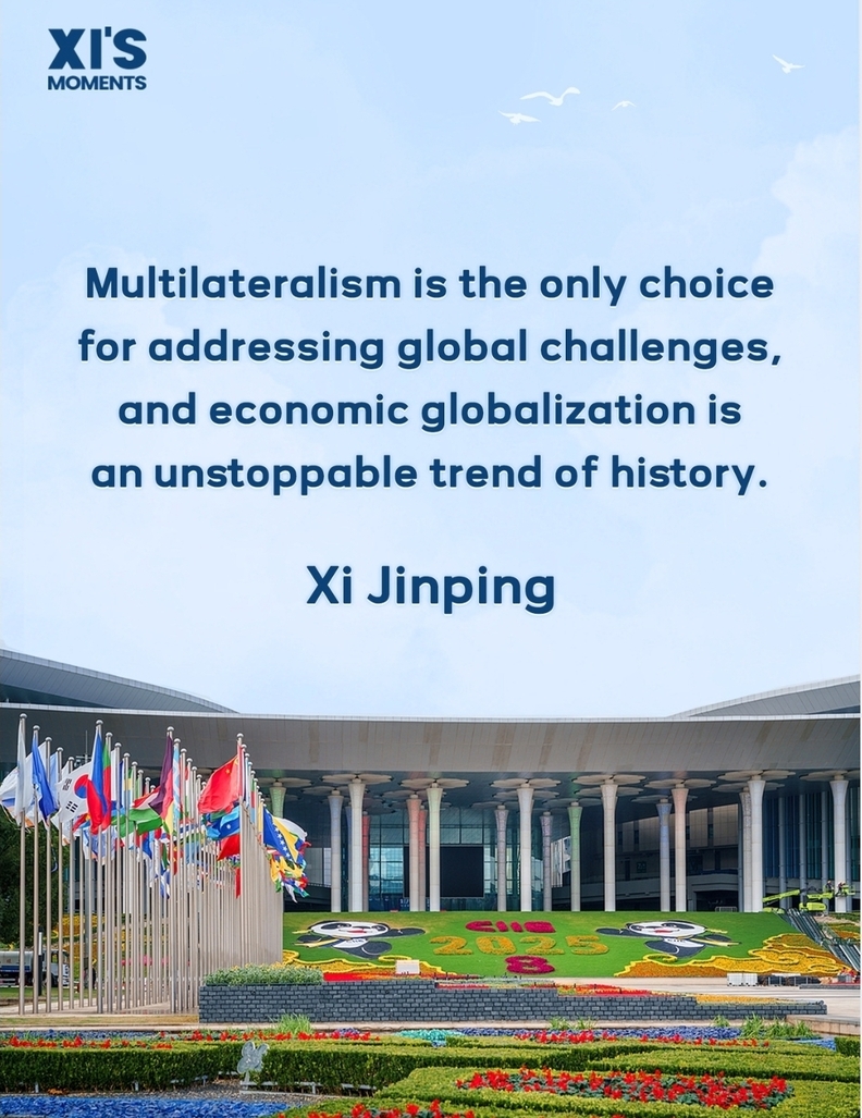 사진=차이나데일리 