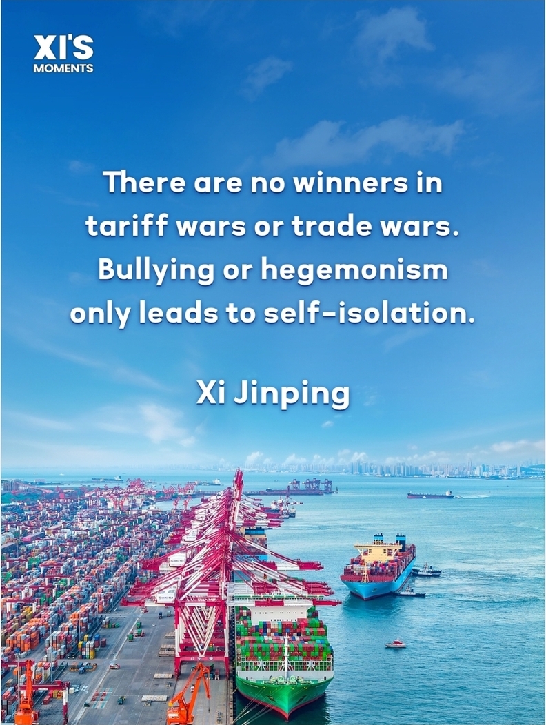 사진=차이나데일리