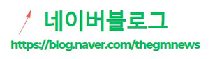 배너