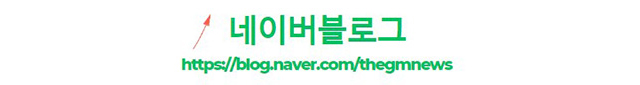 배너