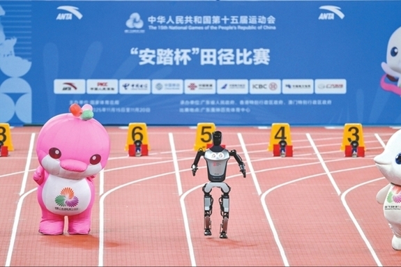 중국 전국체전, 스마트 도시 실험장으로 변신