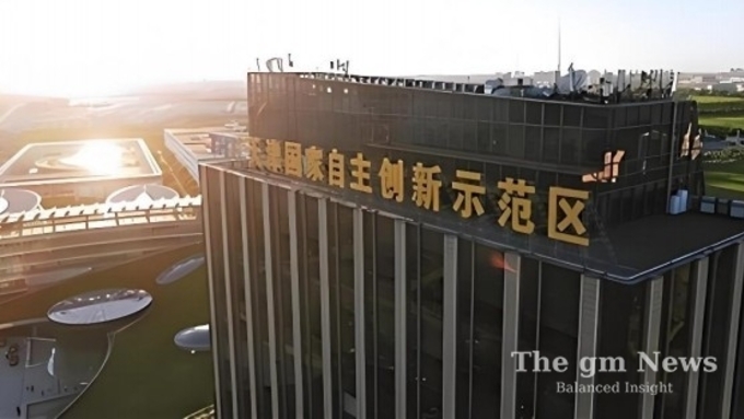 톈진 국가자주혁신시범구, 기술·산업·도시 구조를 아우르는 혁신 플랫폼으로 확장[시장 인사이트 63]