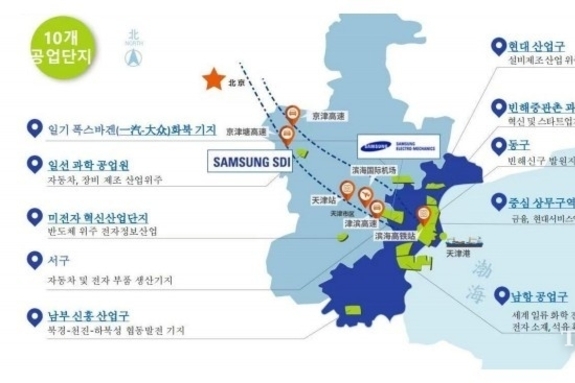 톈진개발구, 의료·바이오 산업 전면 확장[시장 인사이트 66]