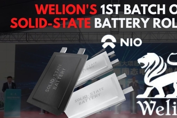 中 첫 고체전지 상장사 나오나, A주 판 흔드는 위라이온