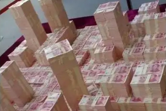 中중앙은행 통화완화 카드 가동, 금리와 유동성 여력 동시에 열었다