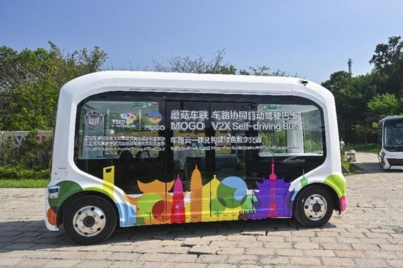 중국 자율주행 풀스택 기술 및 운영 서비스 제공업체 모구처롄[기업 리서치 70]
