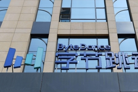 바이트댄스 시드런스2.0, 머스크 공개 찬사