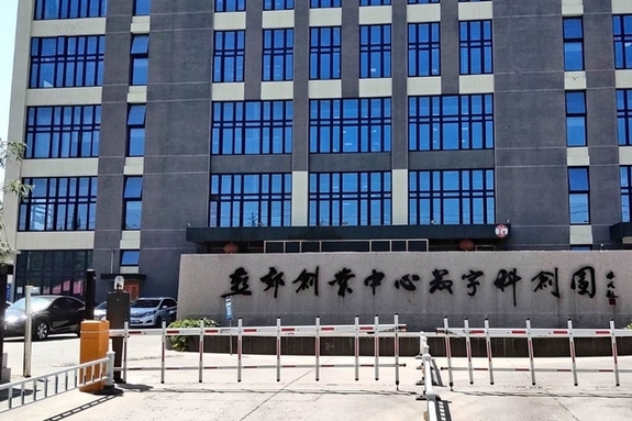 옌쟈오 하이테크구 첨단제조 클러스터 확대[시장 인사이트 84]