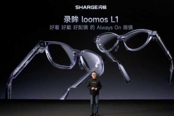 스마트폰 다음은 AI 안경, 중국의 핵심 기업 리웨이커 전략 [기업 리서치 74]