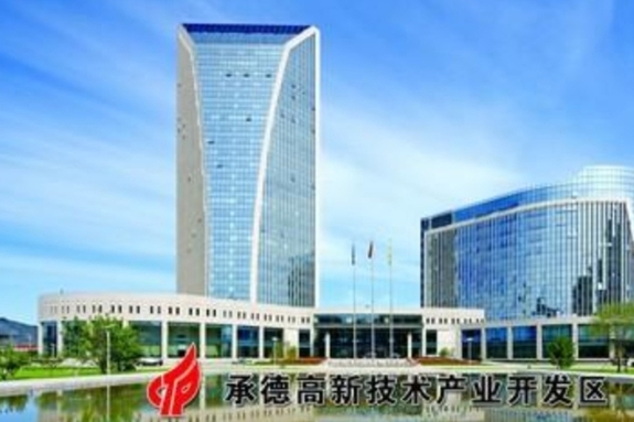 베이징 옆 청더 하이테크구, 돈 되는 업종만 싹 모였다[시장 인사이트 86]