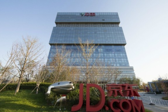 징둥 공급망·AI물류 통합…중국 전자상거래 기술 플랫폼[기업 리서치 77]