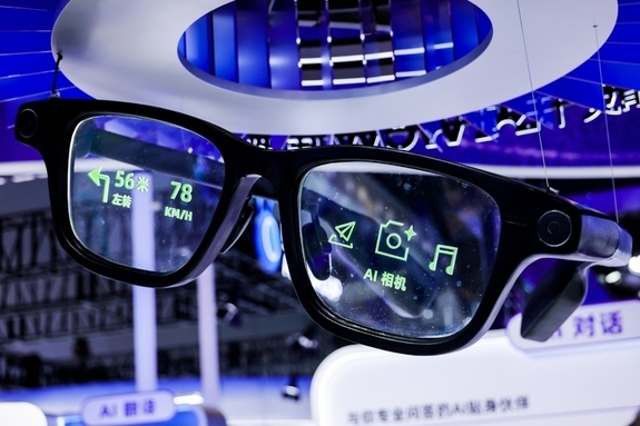 中 알리바바 첸원 AI안경 G1 등장…AI가 대신 처리