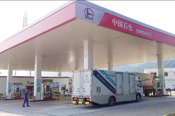 수소 대장주 뭐냐 中 19개 기업 흑자 공개