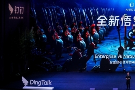 알리바바 우쿵 전면 투입 기업용 AI 시장 재편