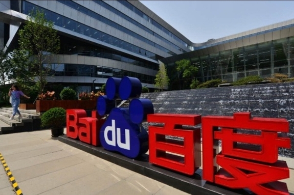 바이두 클라우드 가격 인상 충격…AI 비용 최대 30 폭등