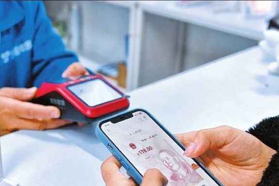 디지털위안 참여은행 12곳 확대 결제망 전면 확장