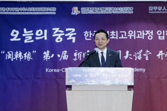 中 다이빙 “격변기일수록 중국 더 강해진다”