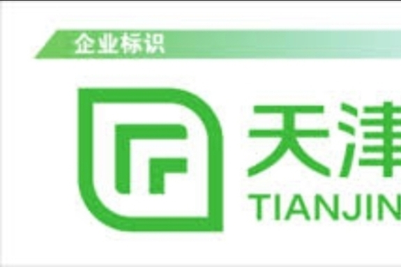 7연속 상한가 찍은 진약약업, 혁신약 없는 급등의 실체