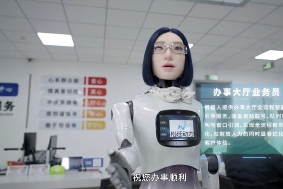 휴머노이드 로봇 제조 기업 – 노에틱스(松延动力)[기업 리서치 85]